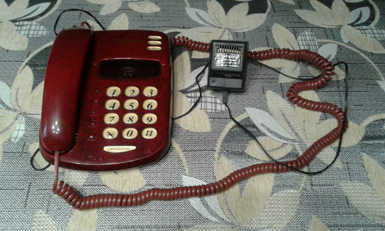 Многофункциональный телефон - Русь 25 plus