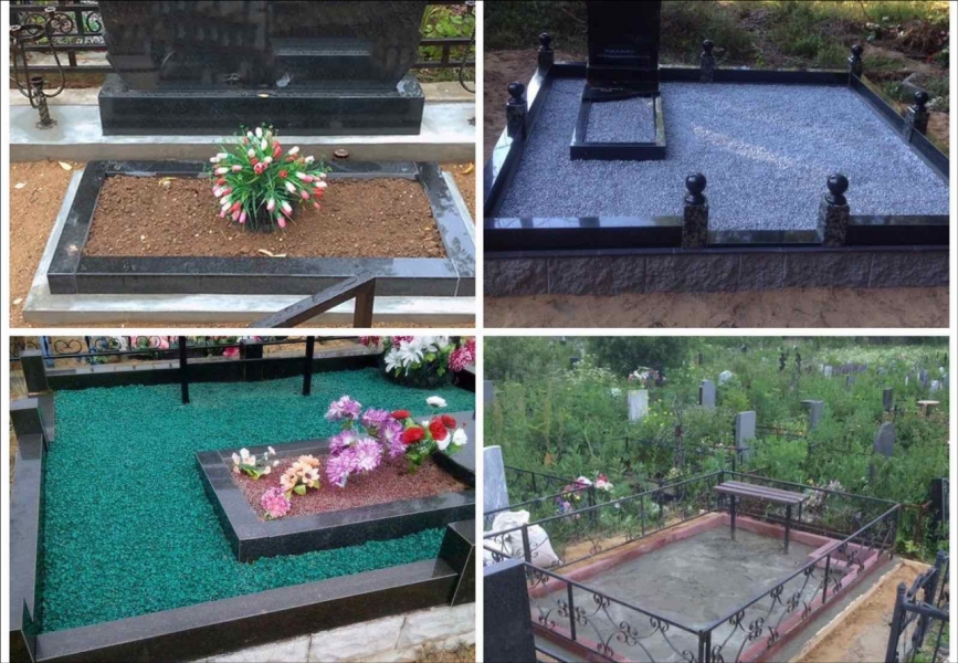 Благоустройство могил на кладбище В КОРОТКИЕ СРОКИ
